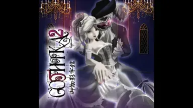 Gothika 赤羊音戯箱 葉月ゆら Hatsuki yura 同人 音楽 CD Yura Hatsuki |Gothika ~赤羊音戯箱~| Full Album - YouTube