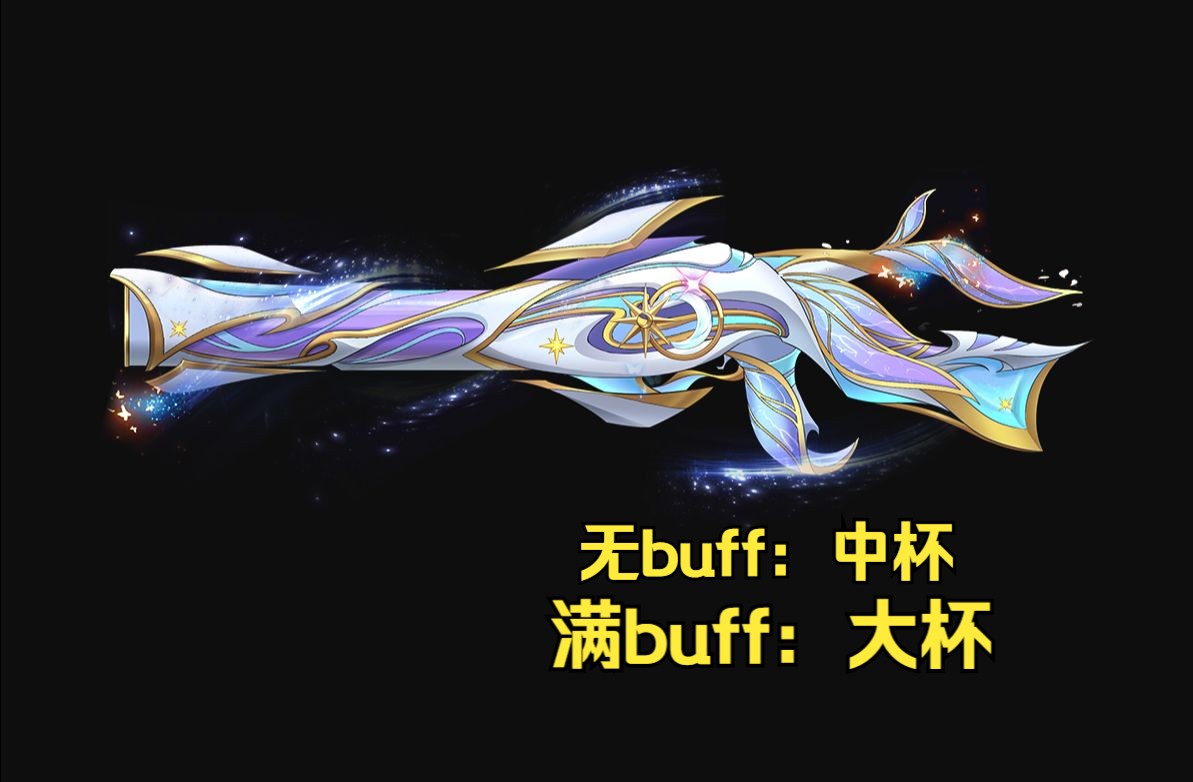 乱丛生云·队友最管用的一级【枪神纪新武器实战测评】