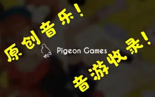 デシベル 搜索结果 哔哩哔哩 Bilibili