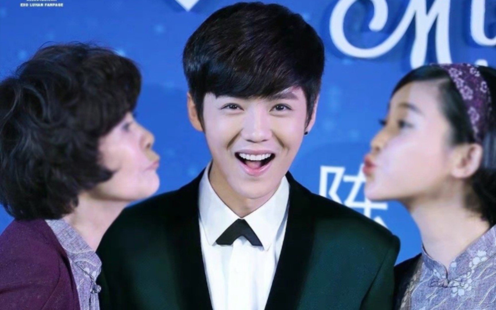 【鹿晗】我担是个害羞体质