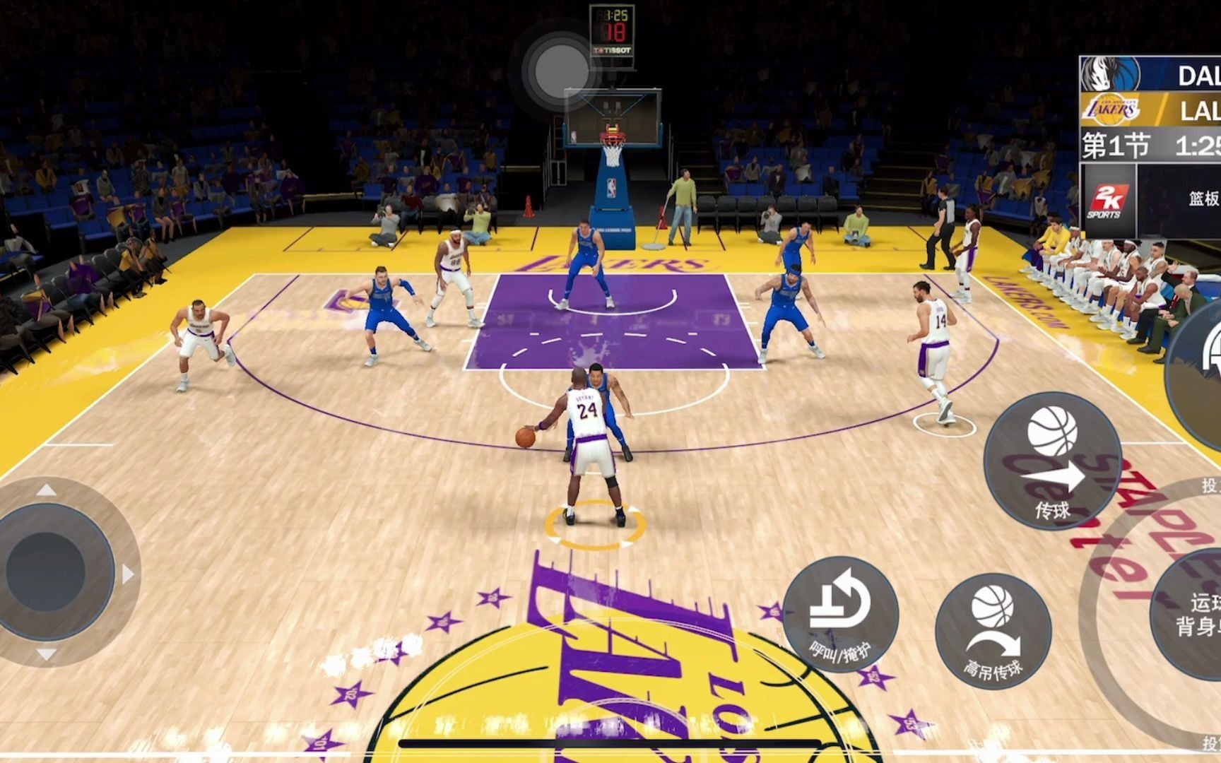 nba2k21手游,科比教育联盟新星东77