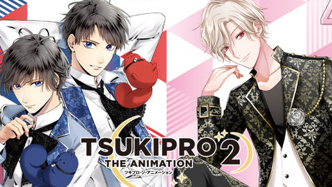 Tsukipro-哔哩哔哩_Bilibili