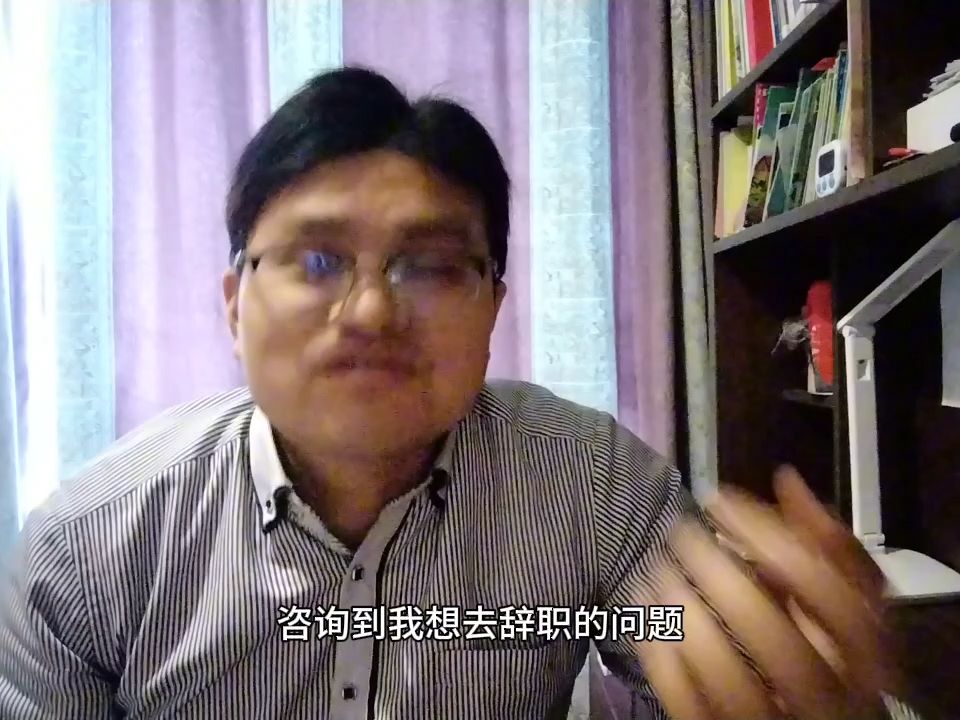 中国矿业大学硕士考上南京某县级事业编,工资高盲猜六合,材料狗天天加班写材料想辞职哔哩哔哩bilibili