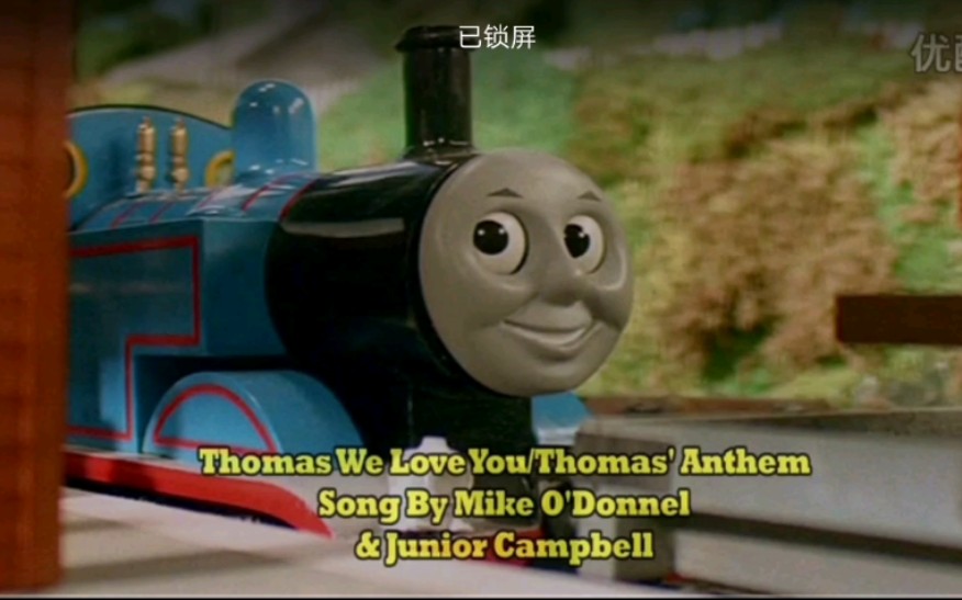 [图]Thomas We love You／Thomas＇Anthem