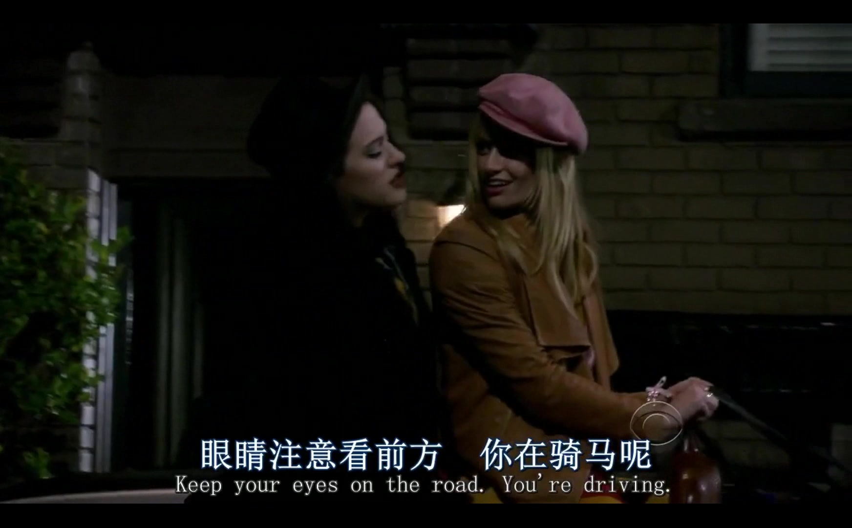 破产姐妹han找到女朋友了