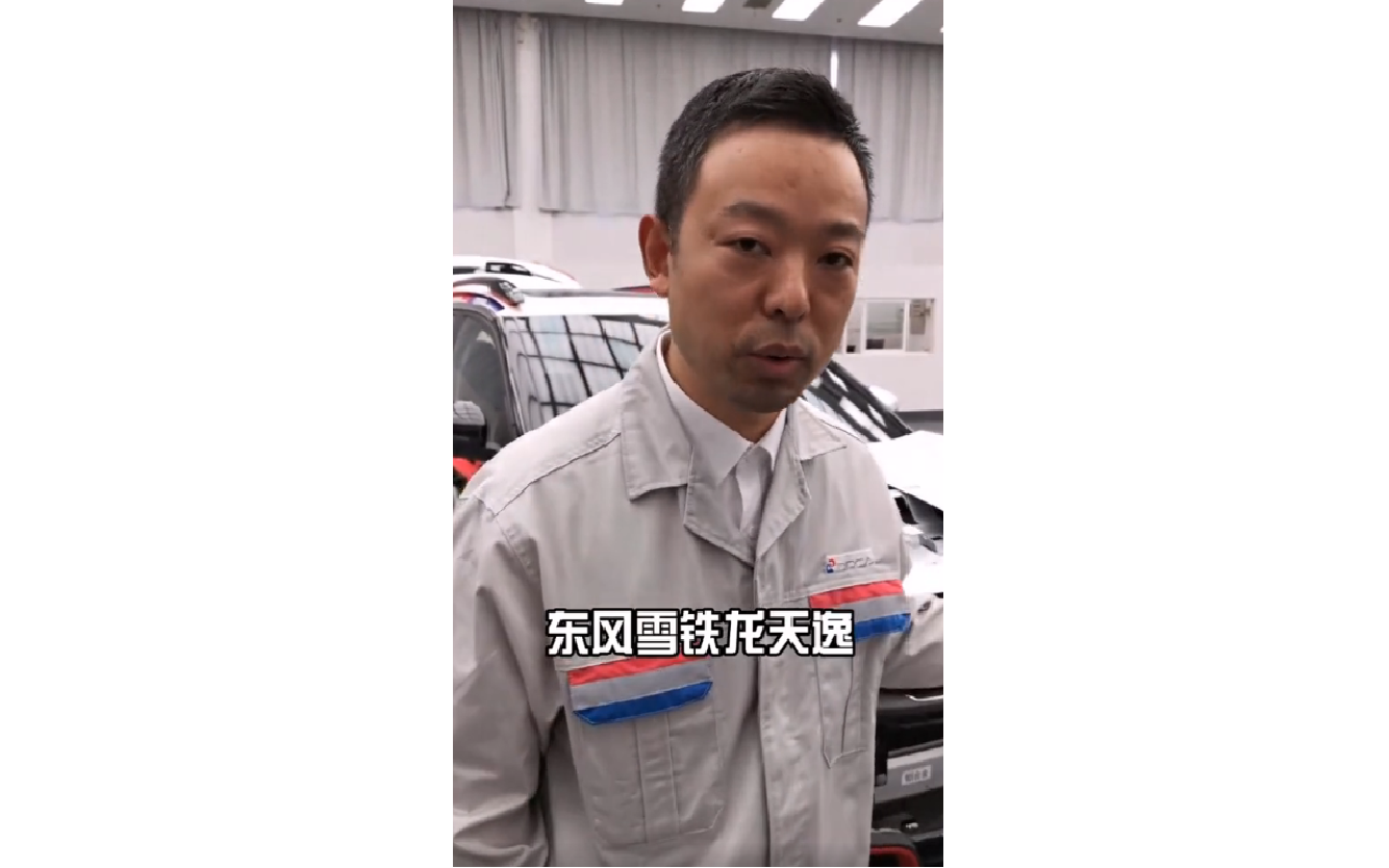 雪铁龙 今天给大家推荐一款15万级零部件品牌最好的SUV,用的零件全是一线大品牌!看我神走位哔哩哔哩bilibili