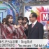 乃木坂46 - ありがちな恋愛 + Sing Out! (19.12.27.Music Station Super Li