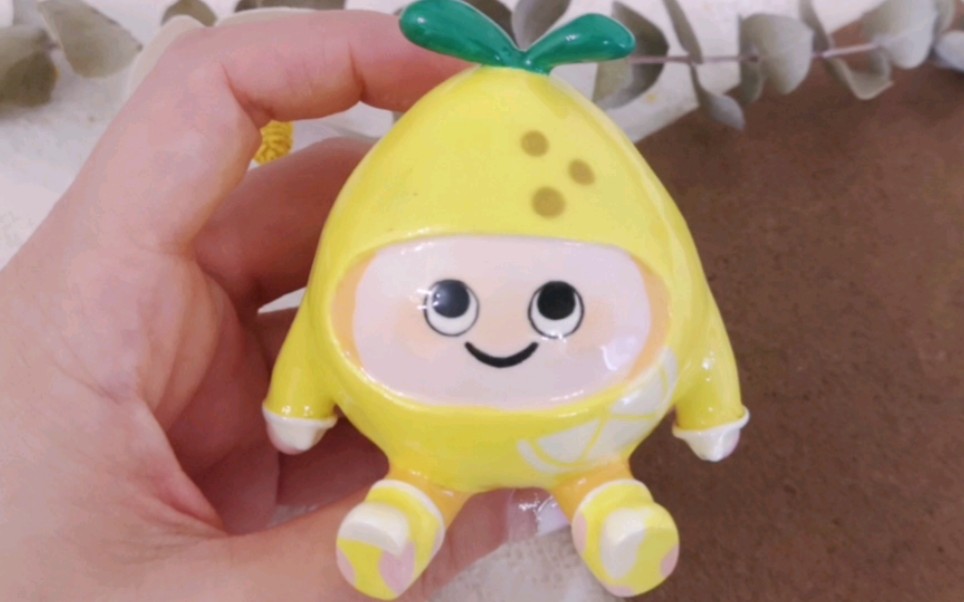 石塑粘土制作蛋仔派对柠檬