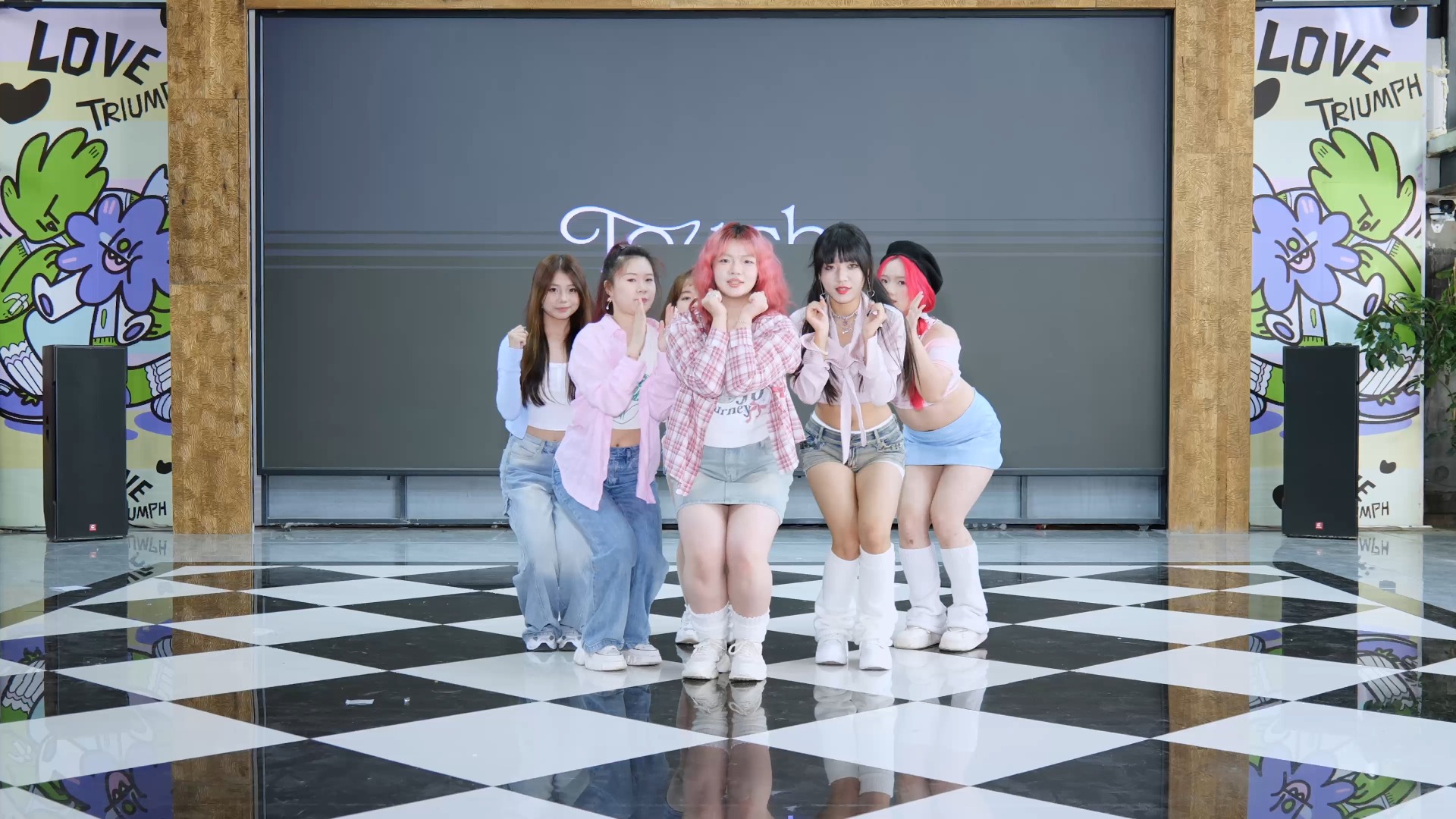 哈尔滨【fd-kpop俱乐部随机舞蹈】第二期 路演 4 touch 哈尔滨第一次