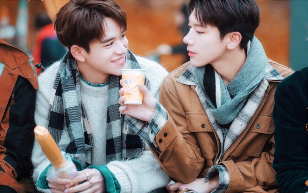 卡疼你和我的关系不言而喻giantbaby黄旭熙李永钦luten