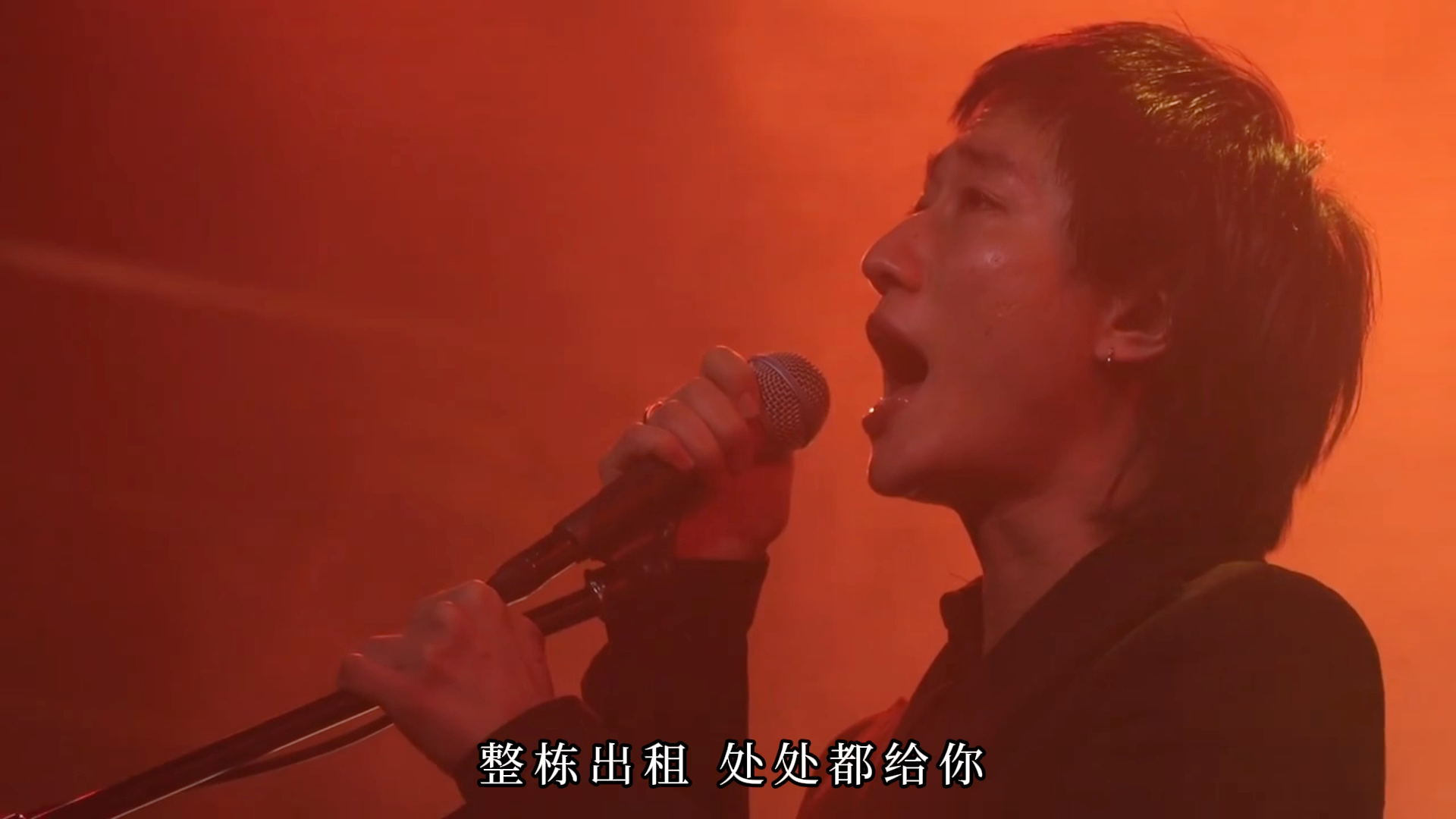 回春丹《鲜花》没有人听鲜花不会哭吧～