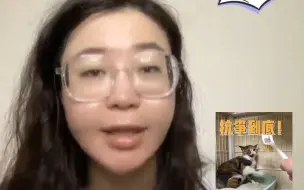 Video herunterladen: 【腿姐】焦虑是常态 ,所以我们要抗争到底