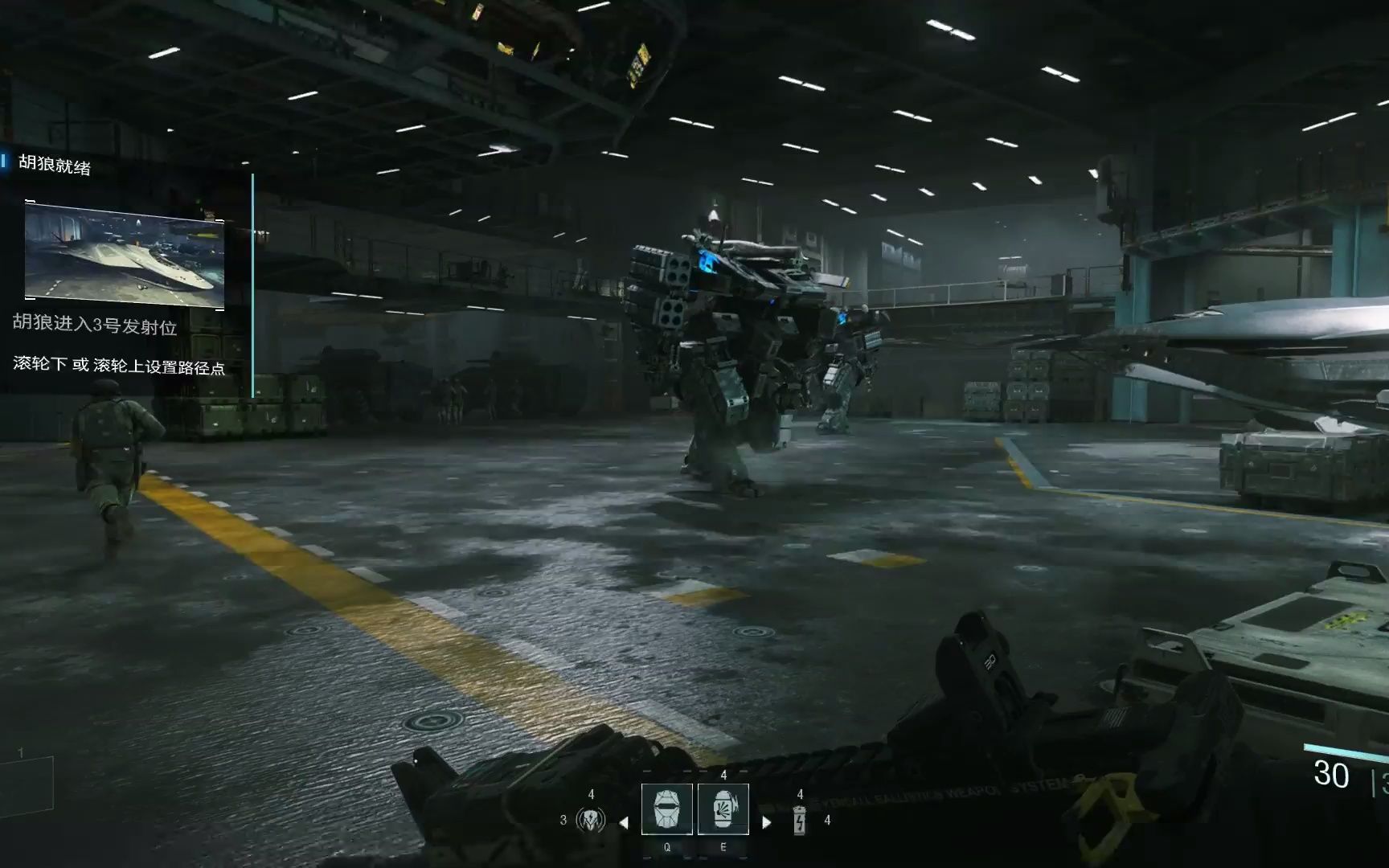 cod13第5期使命召唤13无限战争实况流程