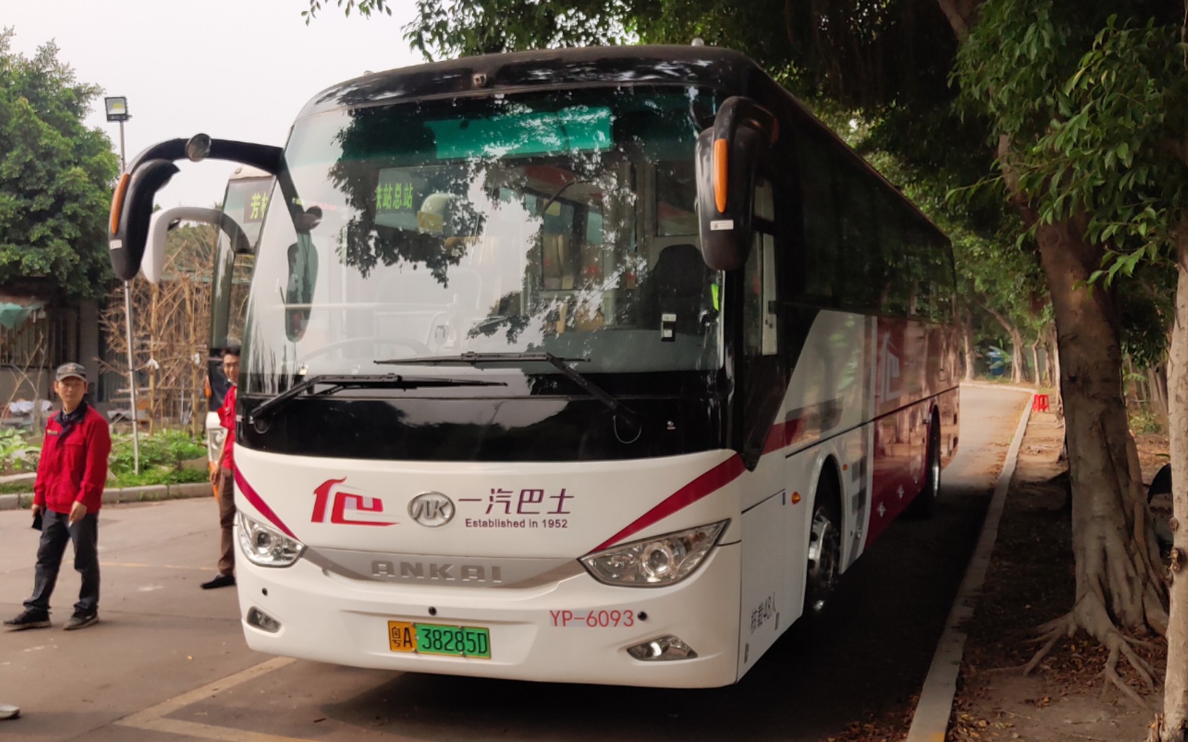 广州公交769路yp6093新车首班发车地铁南浦总站出站