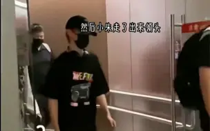 Télécharger la video: 自从变成大哥就慢慢这样了🥺