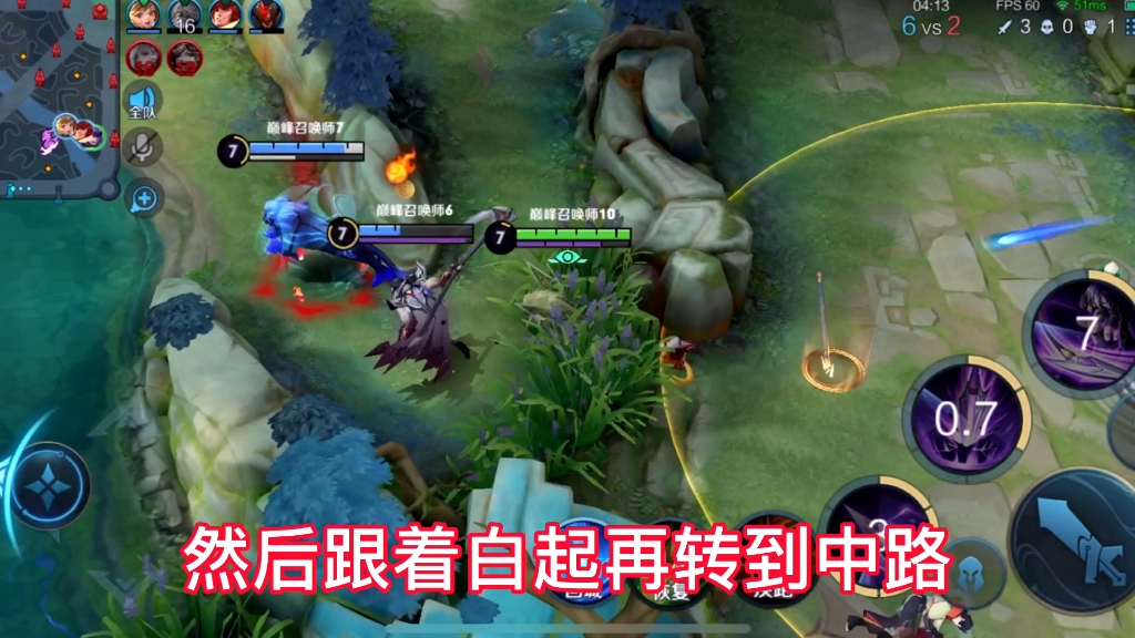 诡枪教你新赛季马超马核怎么玩!