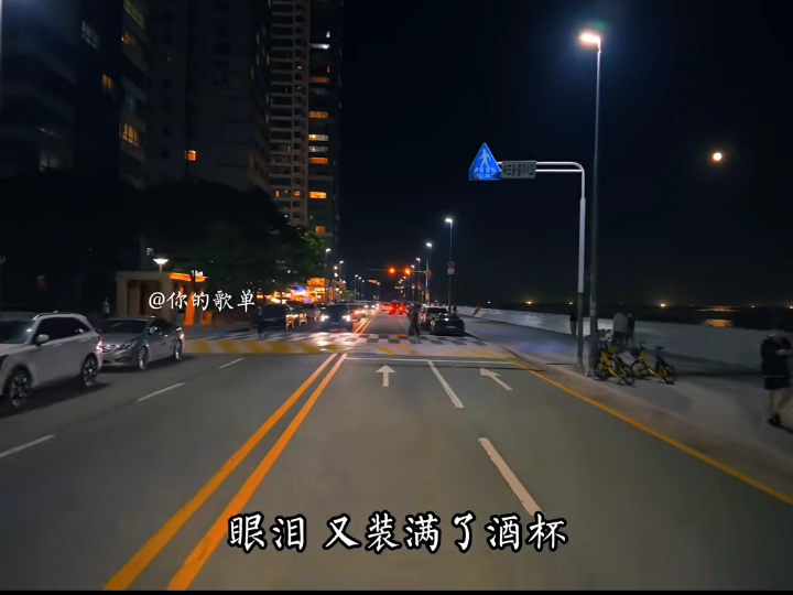 再爱你也没用
