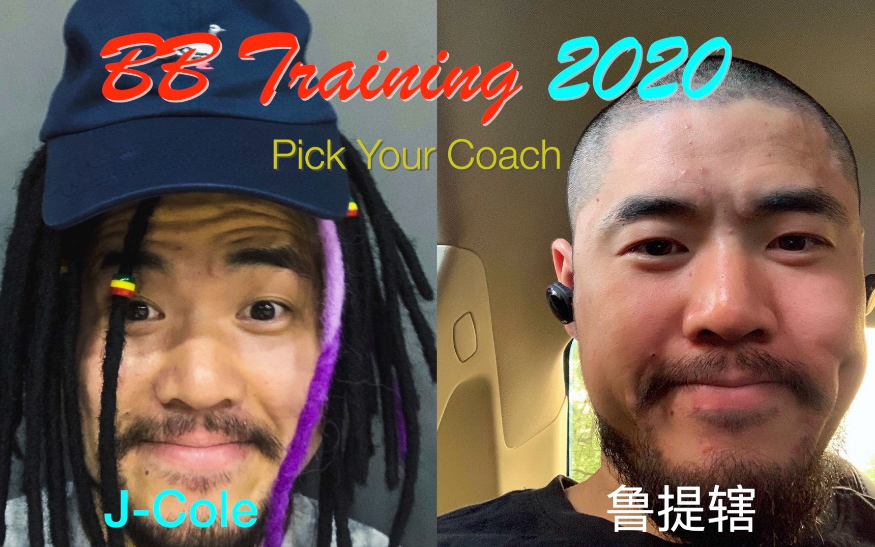 姆爷godzilla纯享版篮球训练干货(带你玩转双球运球)「ax训练日记_ep4