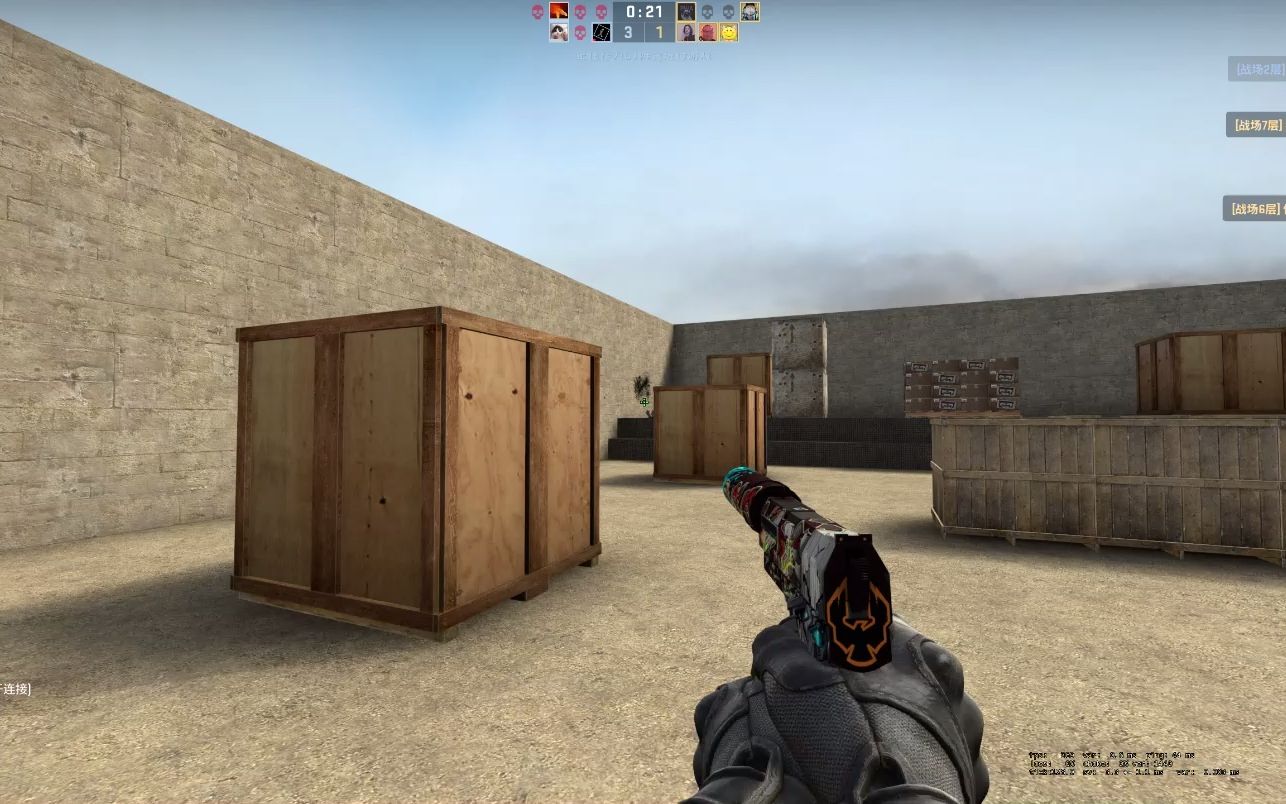 csgo每日完美手枪单挑