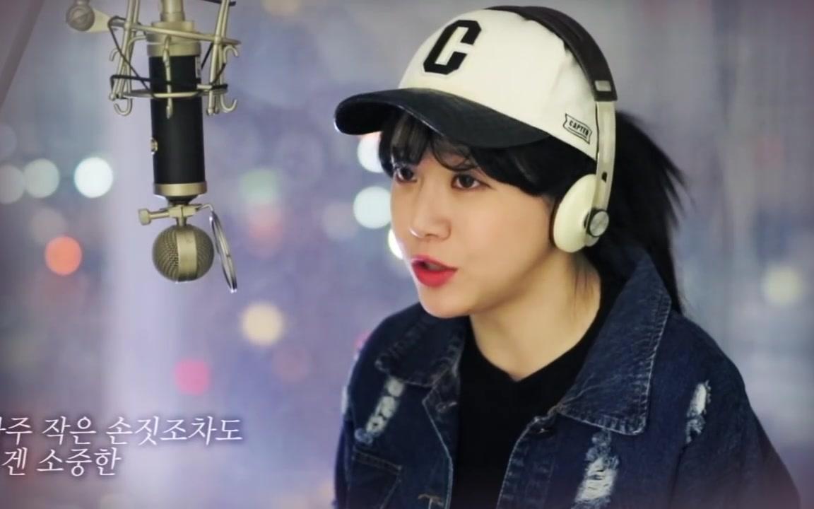 bubbledia翻唱金尚民sugarman第二季第2集的sugarman的you升2key