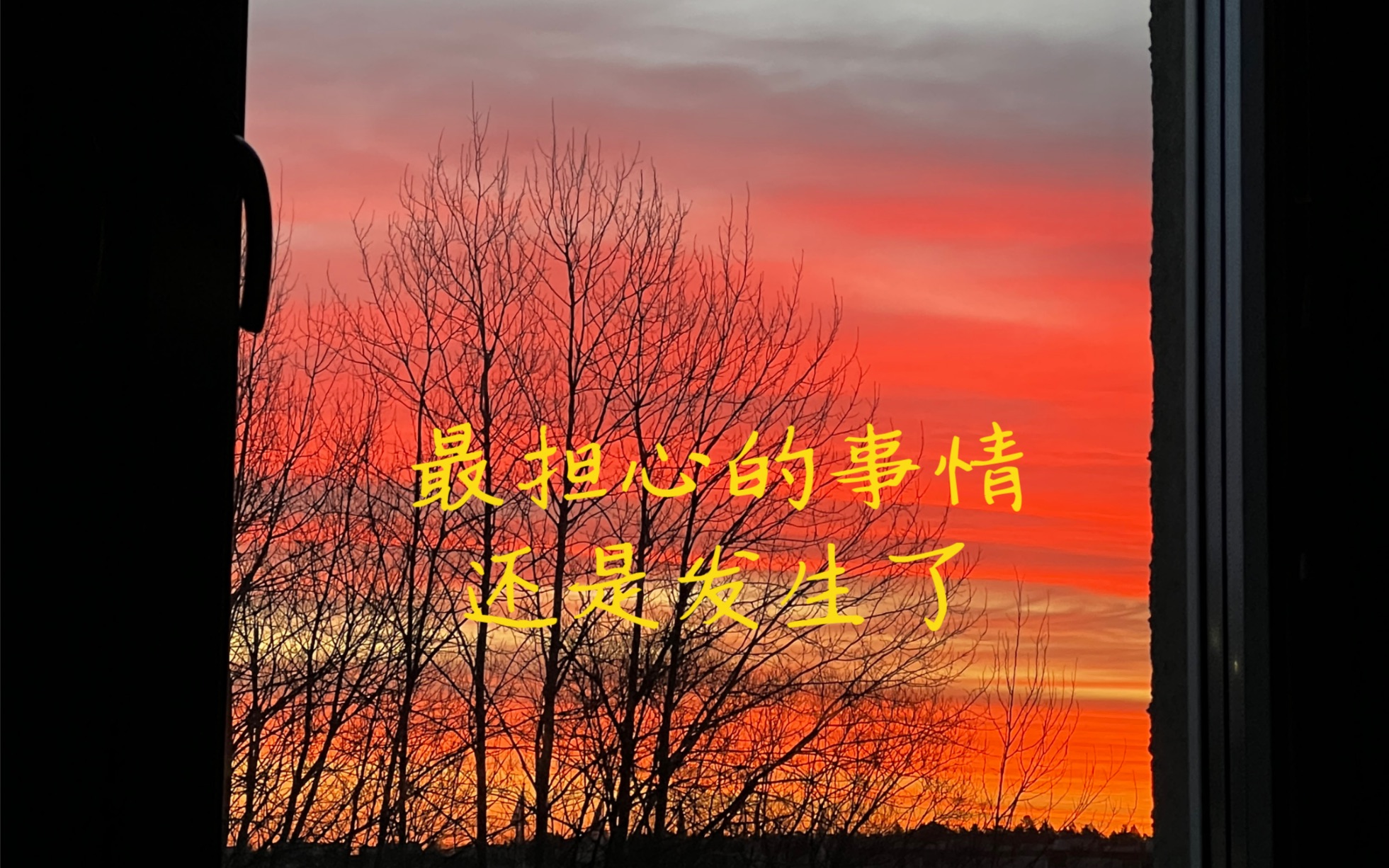 症状都很轻,瑞典已于2月9日完全躺平,希望真的能实现群体免疫吧