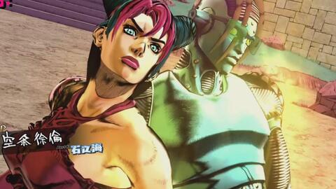 Jojo Eoh 第六部角色语音集 上 中文 哔哩哔哩
