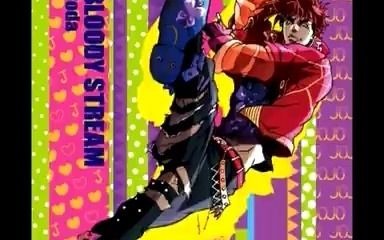 [图]av448426 Bloody Stream【JOJO OP2】 __ 【OP完整版】Bloody Stream【JOJO OP2】