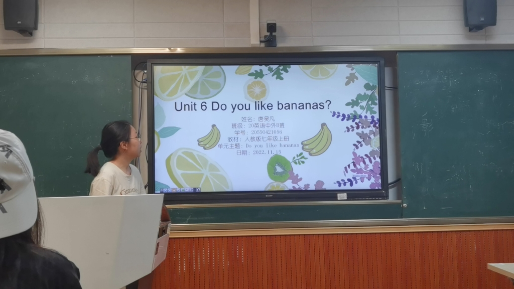 [图]人教版七年级上册英语Unit6 Do you like bananas? 课例