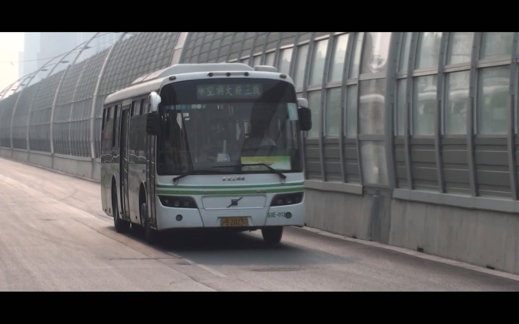 上海公交 巴士一汽 大桥三线 s0e-012_哔哩哔哩_bilibili