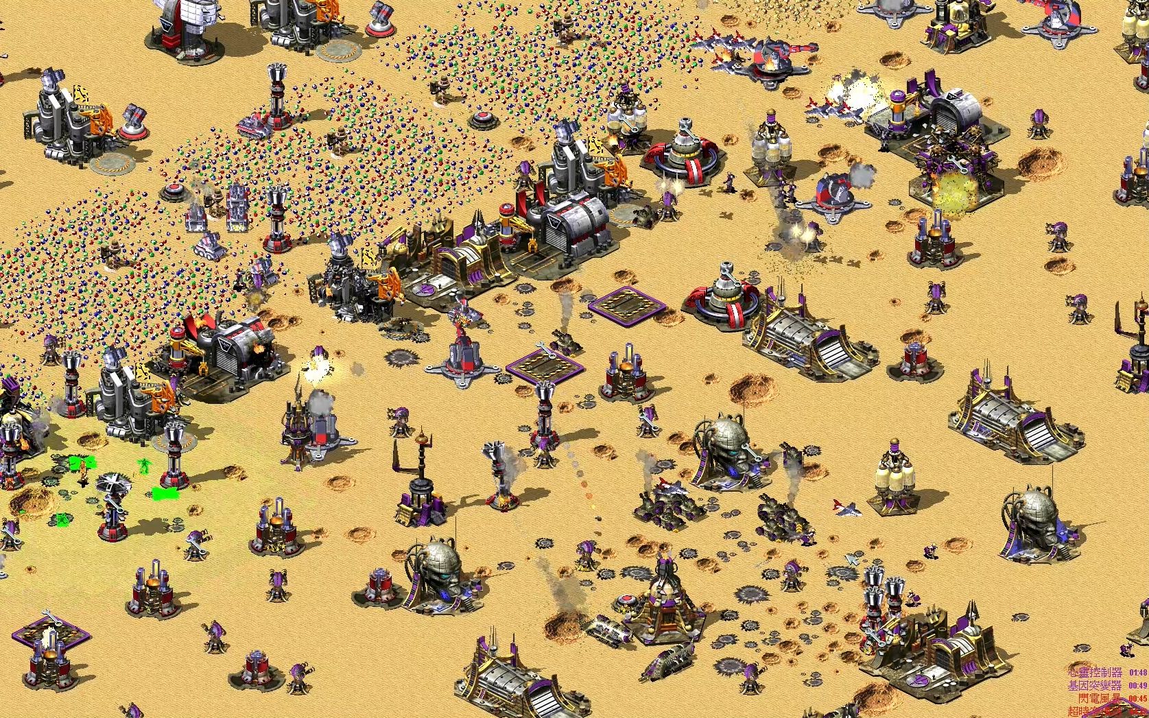 红警2 尤里复仇 超级ai对抗 190925 始于斯,始于斯