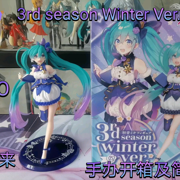 (未使用･未開封品)　ウィンターテイルズ:冬物語 日本語版 v1yptgt Amazon.co.jp: アークライト フリッケム・アップ: デッド・オブ