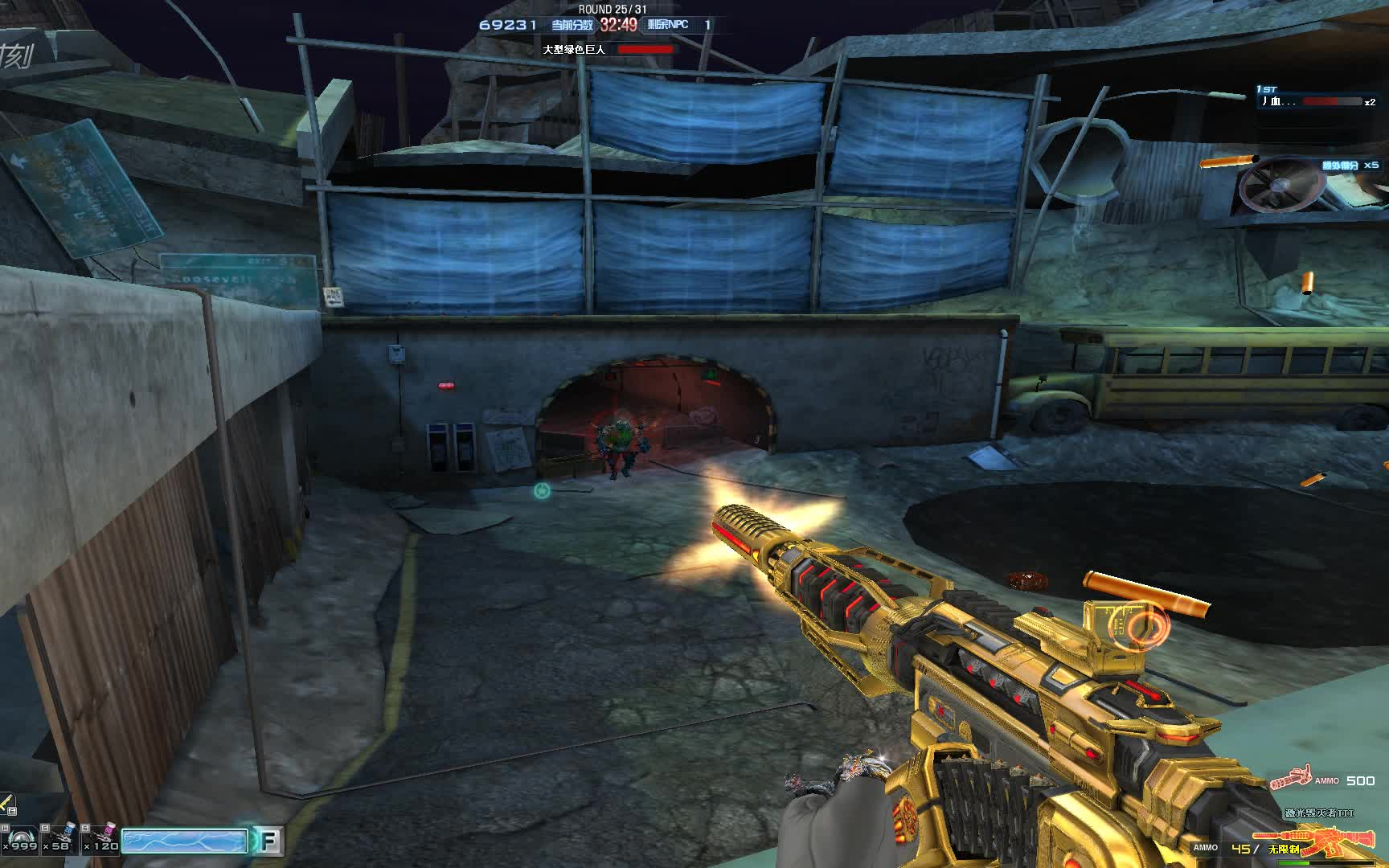 激光毁灭者iii——单刷巨人城废墟(困难)