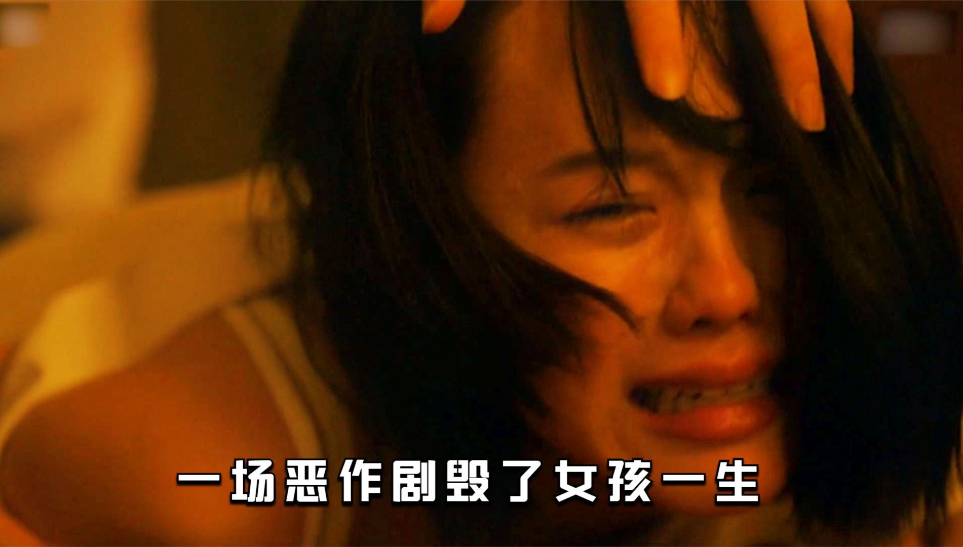 女模特遭人嫉妒,因为一场恶作剧毁了一生,好惨!