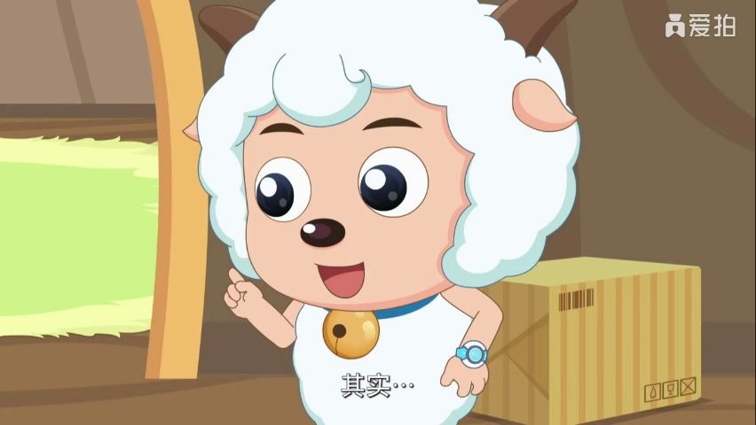 25【ppt作品】苏媛晴 -《铃铛爱》(2020喜羊羊生日篇音乐专辑#1)