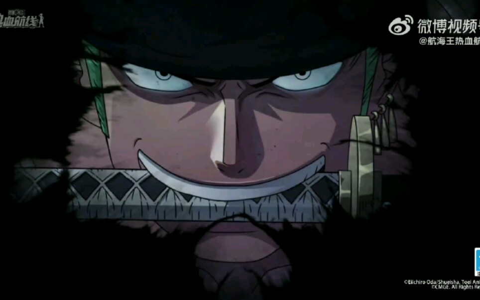 航海王热血航线:新世界佐罗技能展示#航海王热血航线#游戏筑梦计划