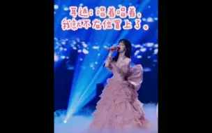 Download Video: 黄霄云：耳返，一生之敌