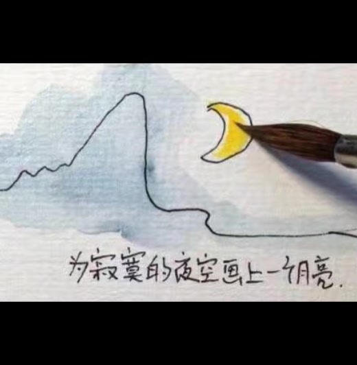 活动作品赵雷画