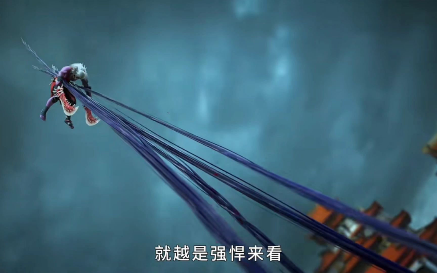 狂王罗睺杀三王,最强斗神诞生!