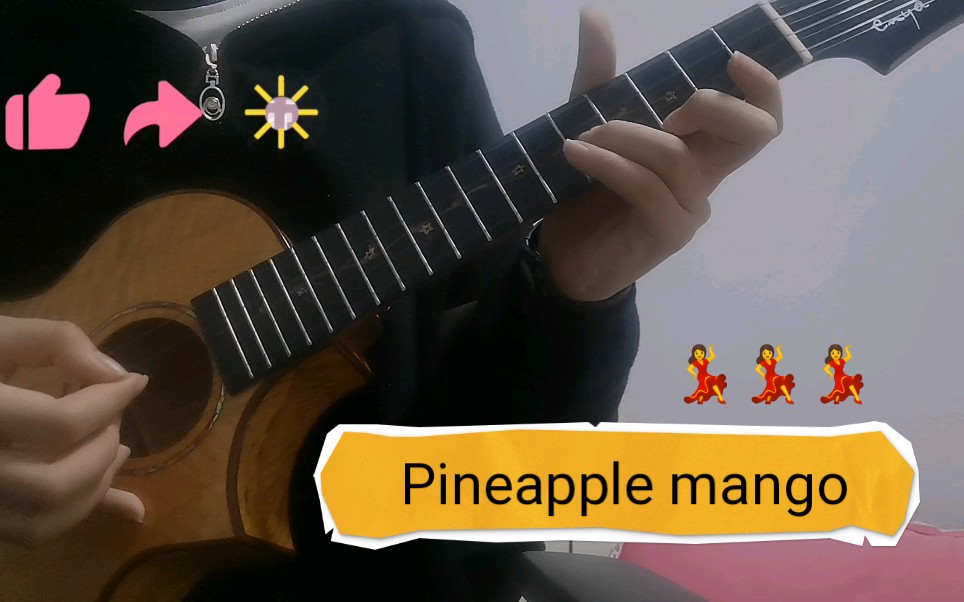 [图]Pineapple Mango！夏威夷风的早餐之歌er～