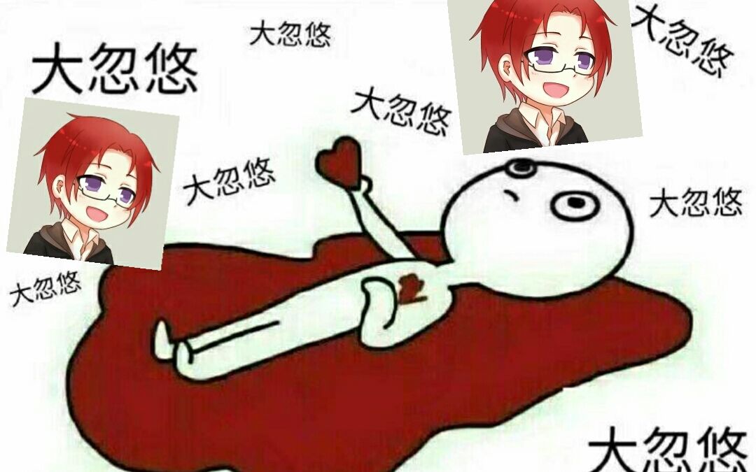 【大忽悠】究极可爱怪!!!哔哩哔哩bilibili