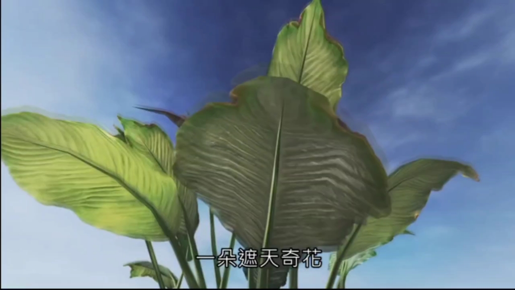 [霹雳诗号]听天由命瘖重耳