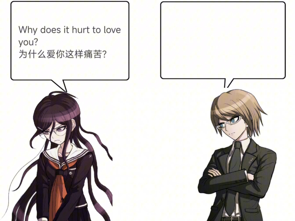 十腐的beautiful princess disorder
