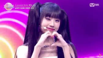 【I-LAND2】Part.2测评Cover「BLACKPINK-Lovesick Girls」舞台公开！丨郑赛菲 崔静恩 KOKO 南宥珠