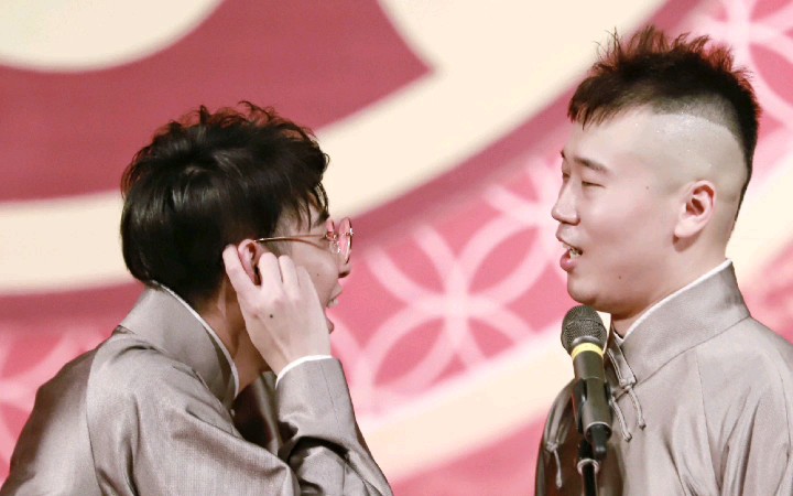 【德云社/九辫】今天来安静的听奶馕和二爷唱歌吧,入坑除了听了不少戏