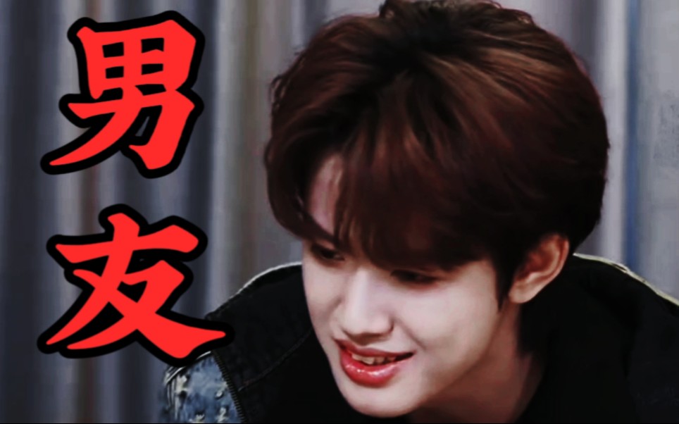 【张极】想亲他喉结,想埋他怀里