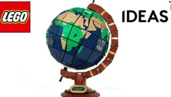 乐高 IDEAS 21332 地球仪