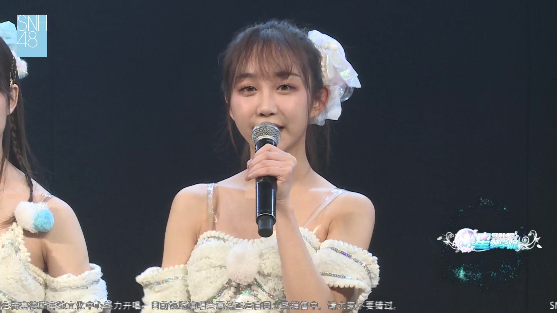 snh48张怡壁纸-千图网