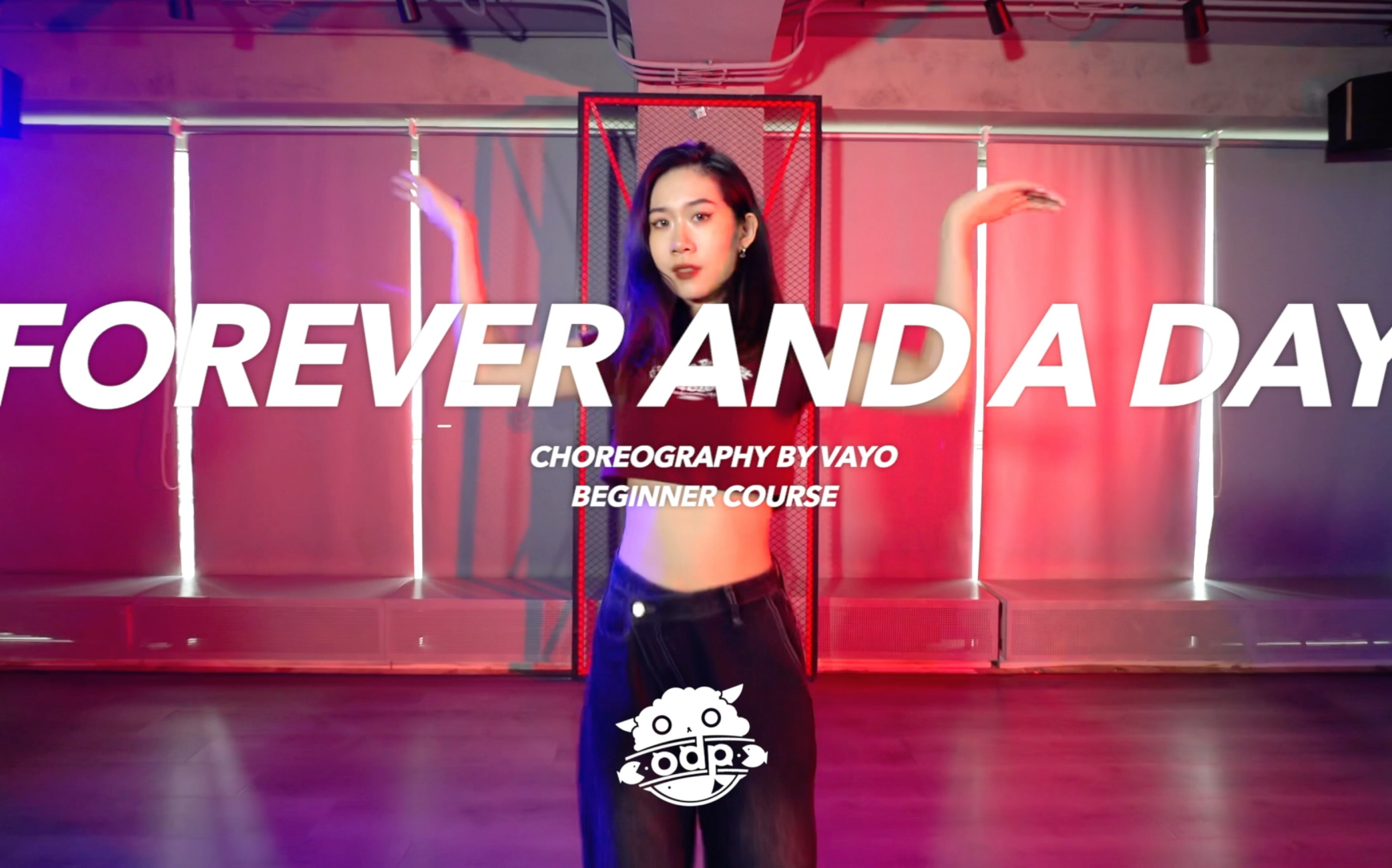 帅气又性感基础urban编舞零基础必学舞蹈odpdancestudio