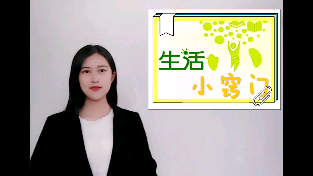 淄博职业学院——校星联盟哔哩哔哩bilibili