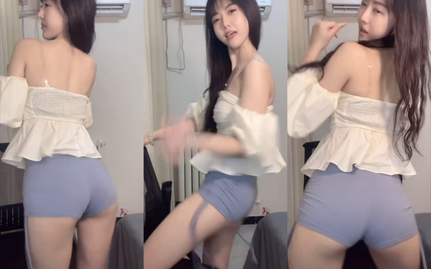 快手 小苏苏 加特林